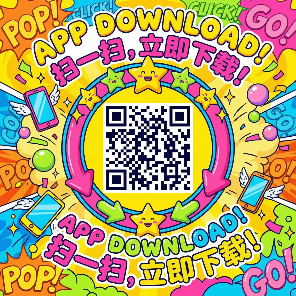 ditu.google.cn 厂长信箱
